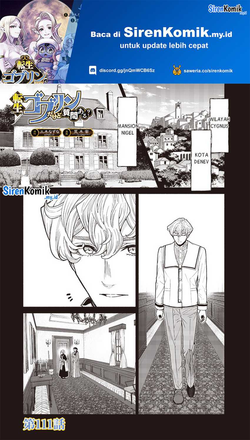 Chapter 111 - halaman 3