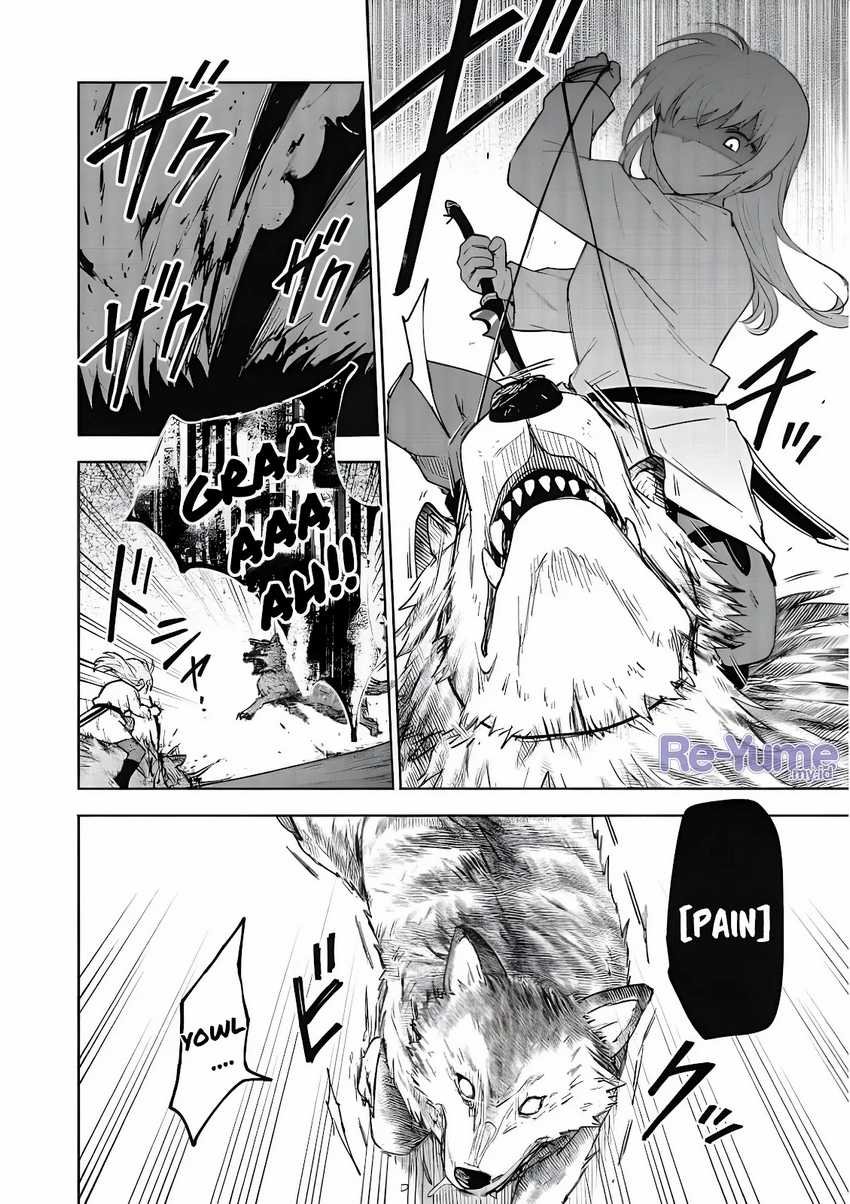 Chapter 19.5 - halaman 12