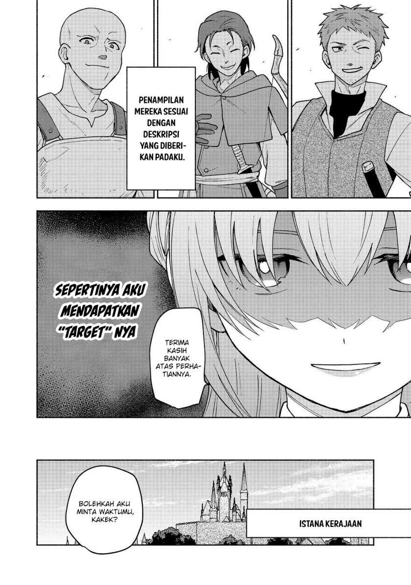 Chapter 19.2 - halaman 16