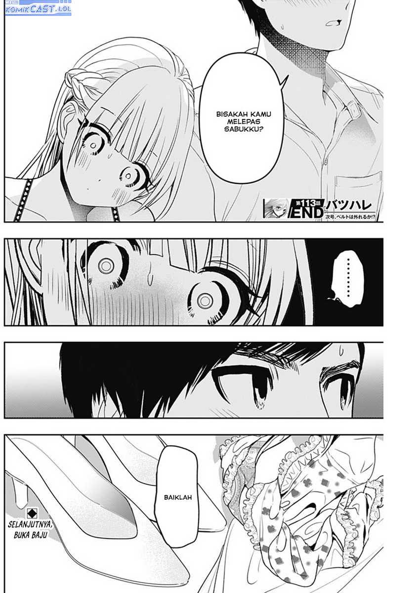 Chapter 113 - halaman 14