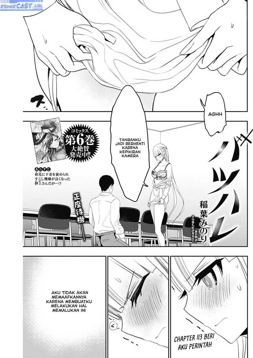 Chapter 113 - halaman 3