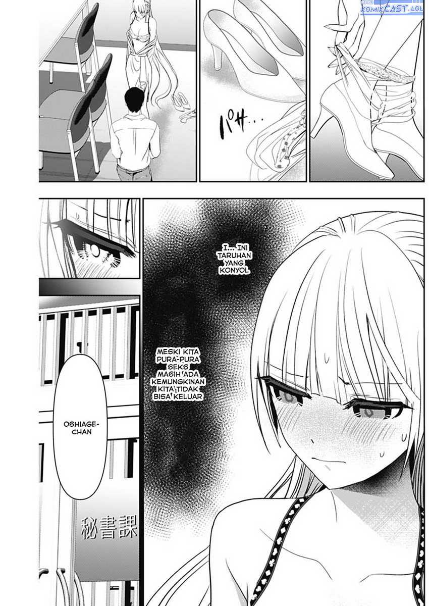 Chapter 113 - halaman 7