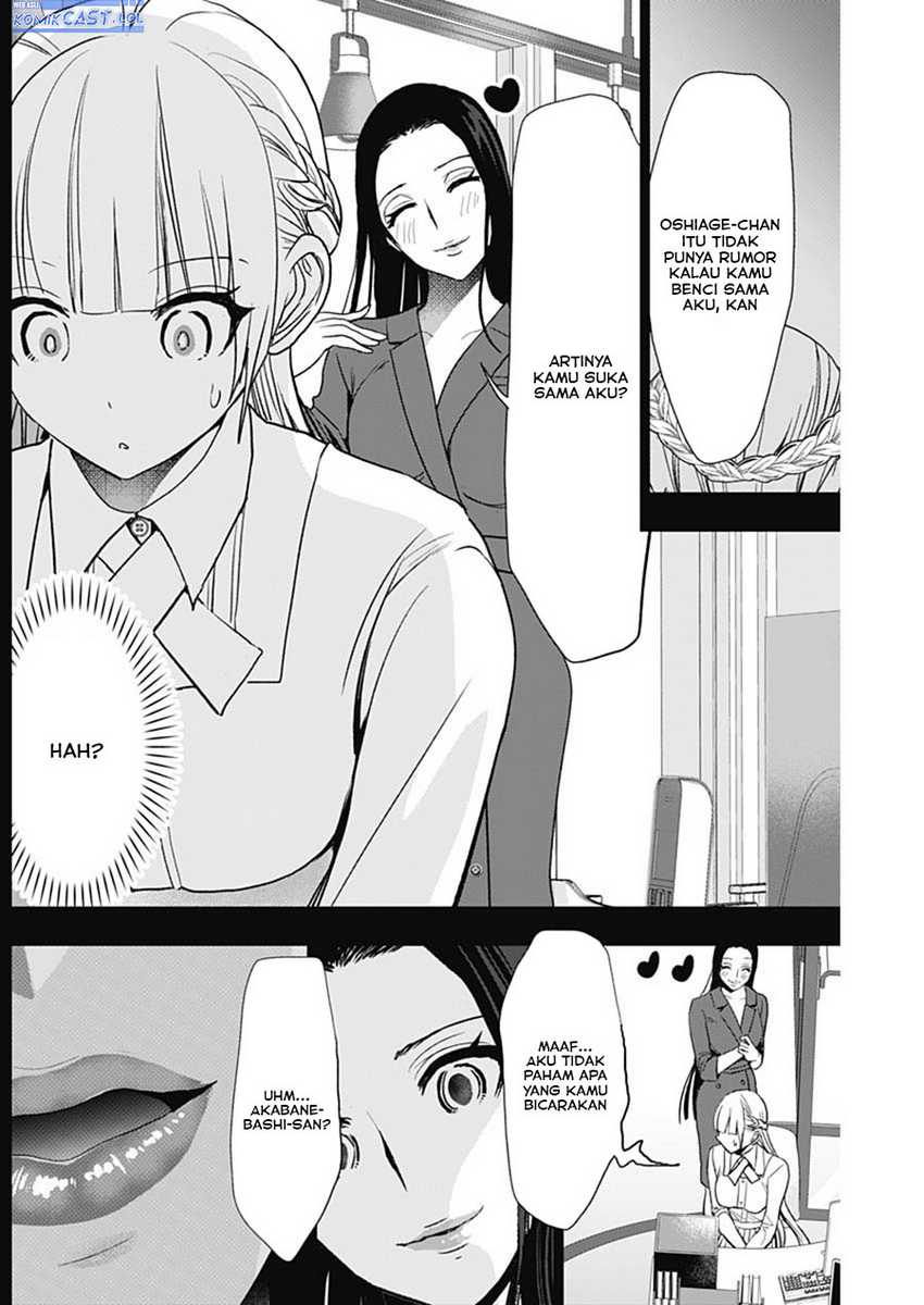 Chapter 113 - halaman 8