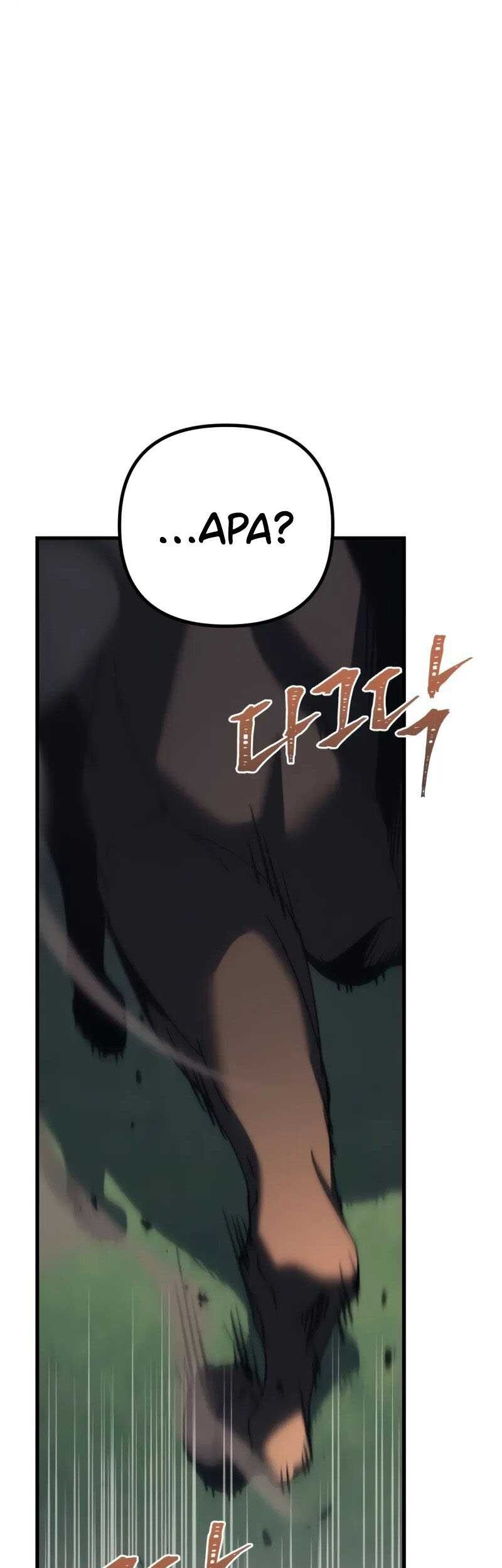 Chapter 58 - halaman 19