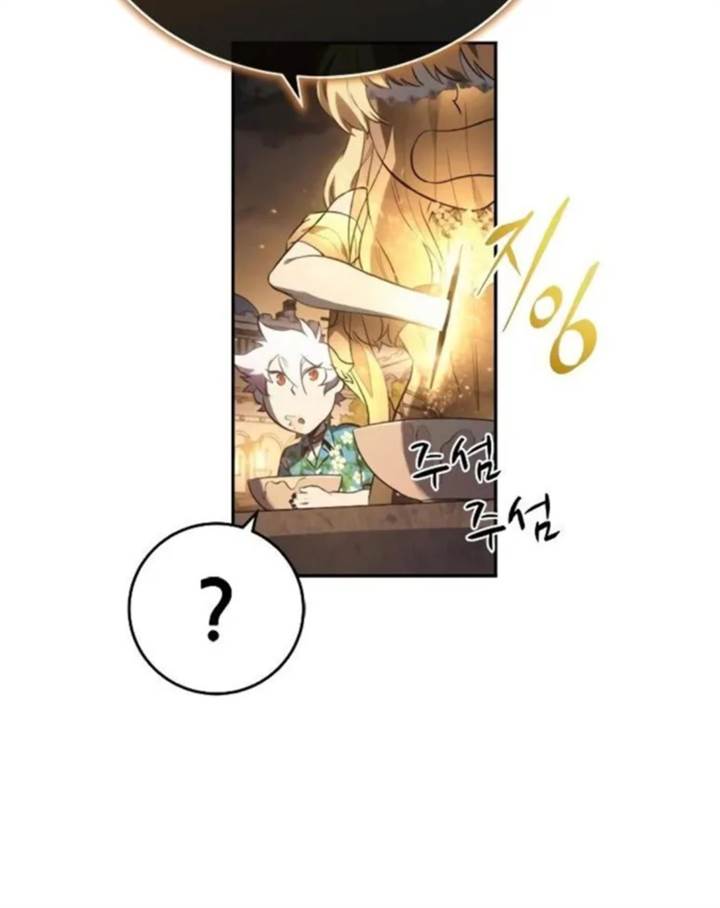 Chapter 33 - halaman 20