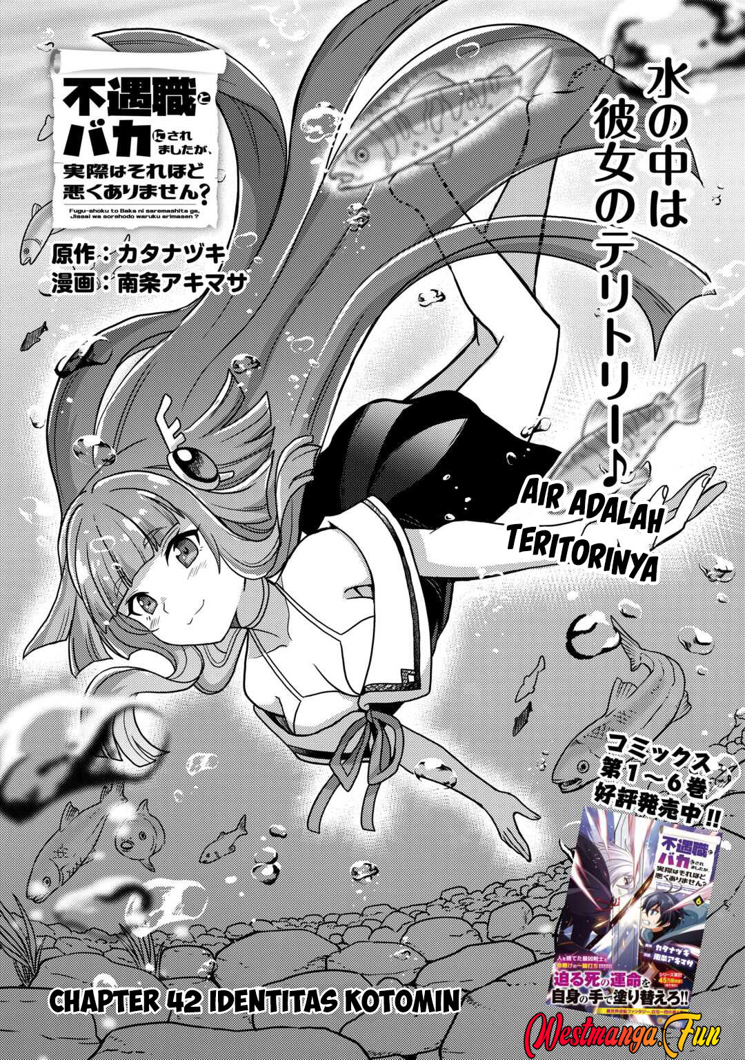Chapter 42 - halaman 3