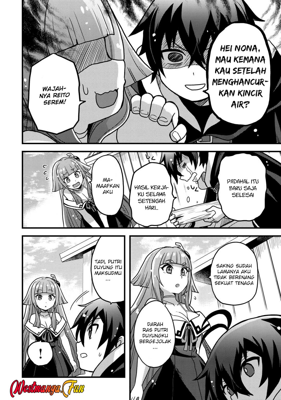 Chapter 42 - halaman 7