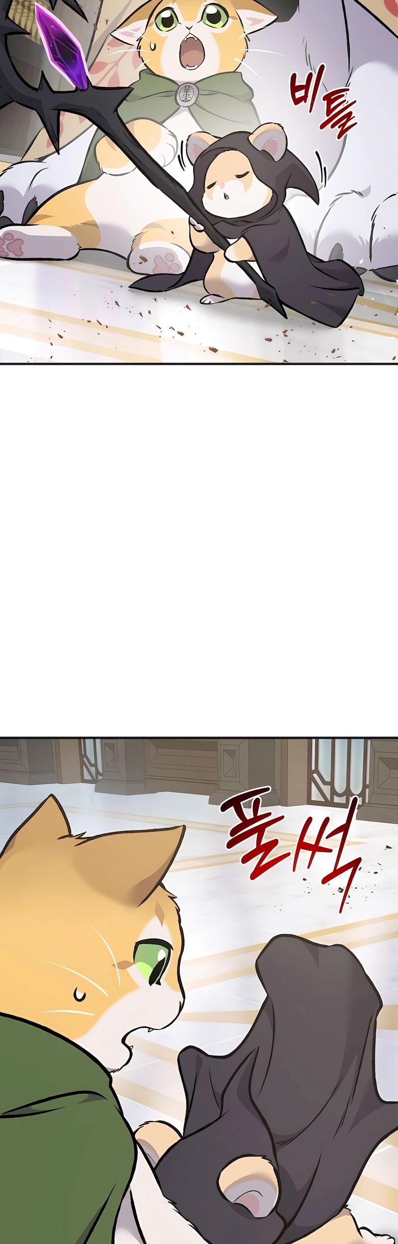 Chapter 88 - halaman 104