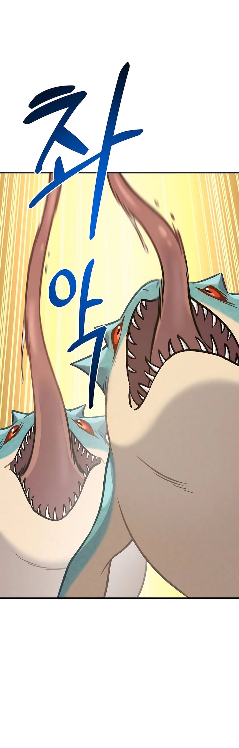 Chapter 88 - halaman 14