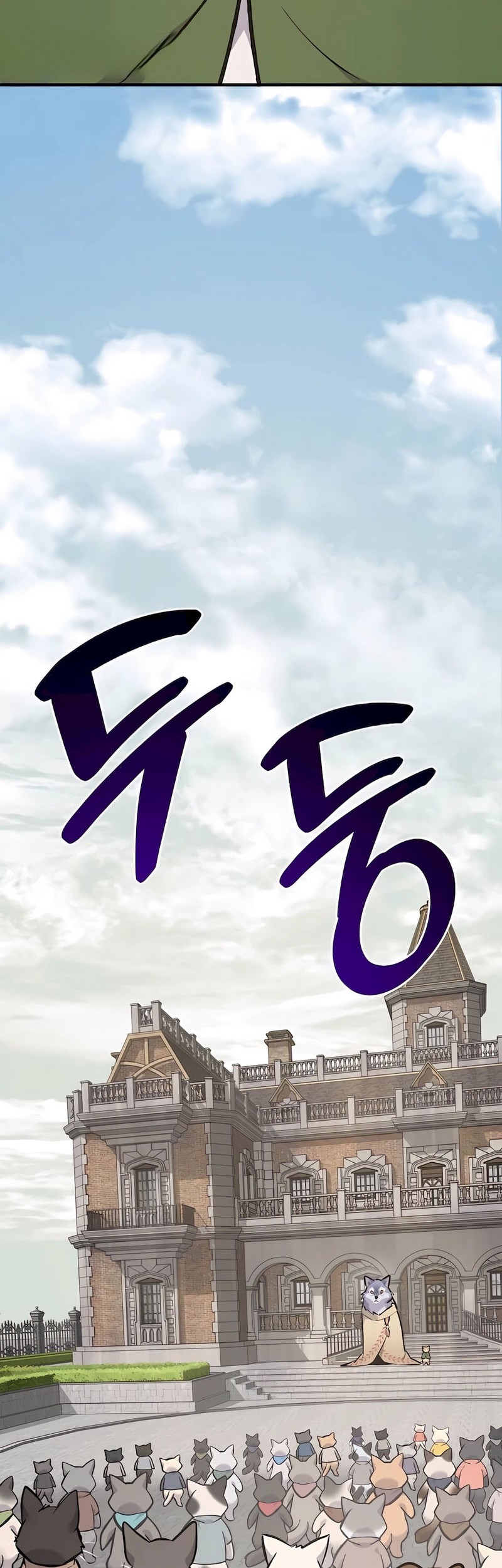 Chapter 88 - halaman 59