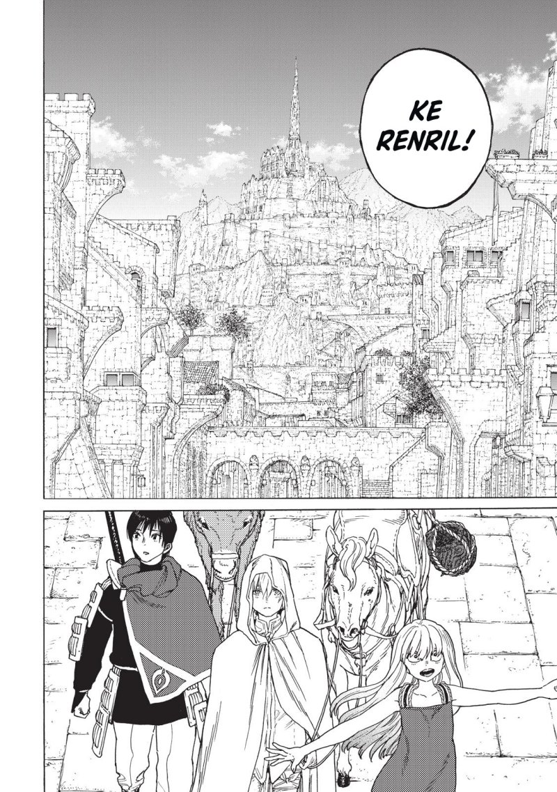 Chapter 85 - halaman 24