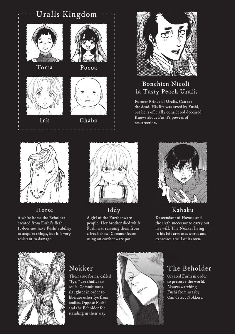 Chapter 85 - halaman 5