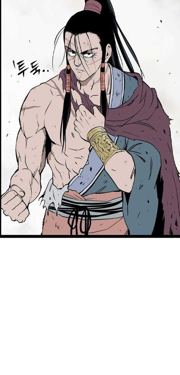 Chapter 25 - halaman 66