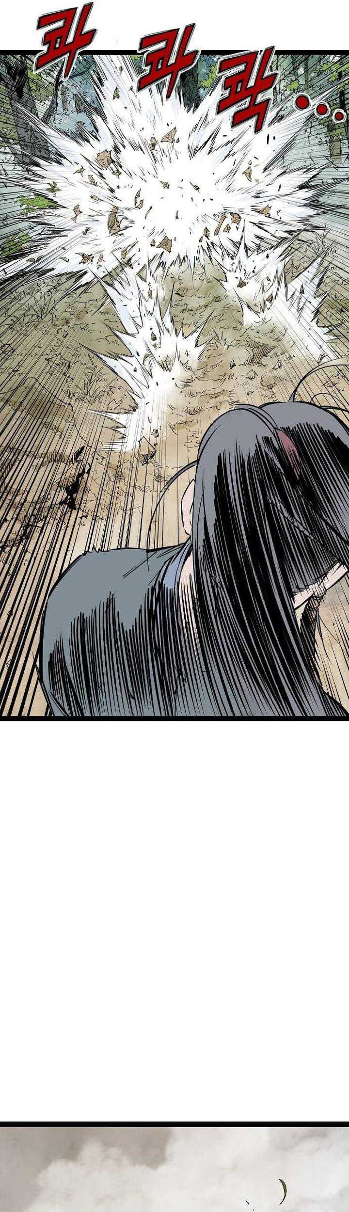 Chapter 25 - halaman 71