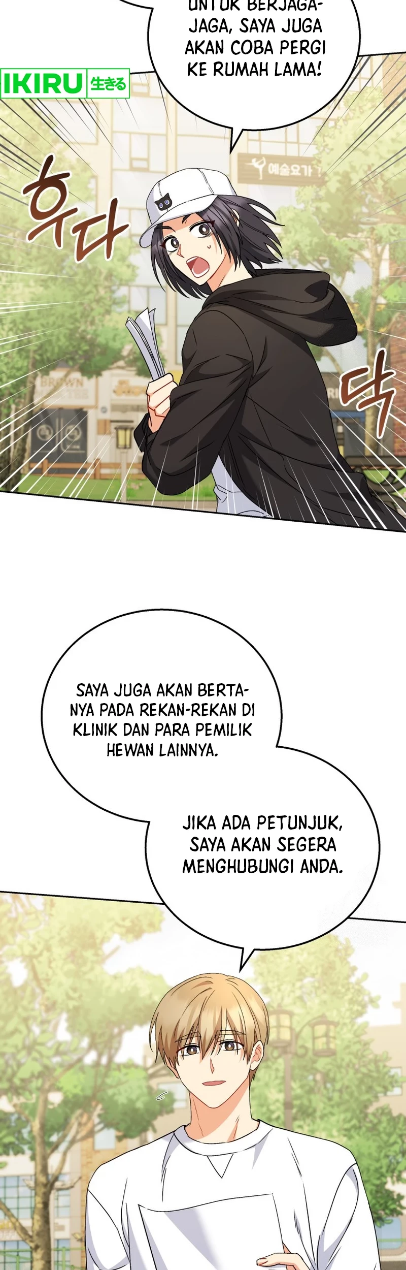 Chapter 75 - halaman 28