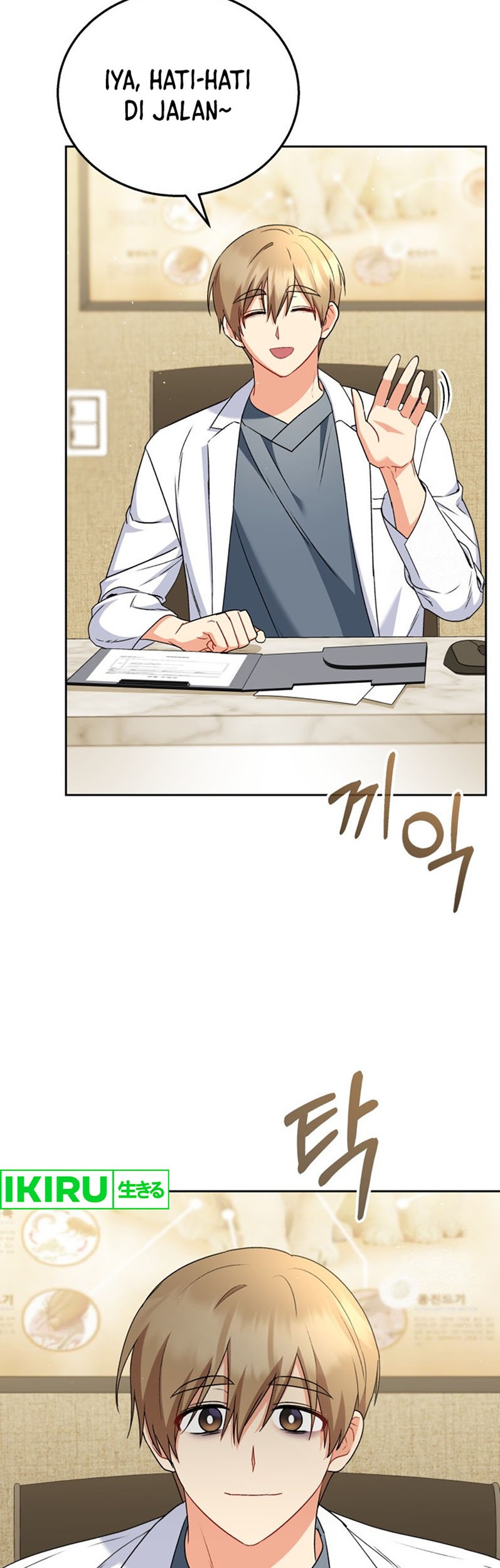 Chapter 74 - halaman 4