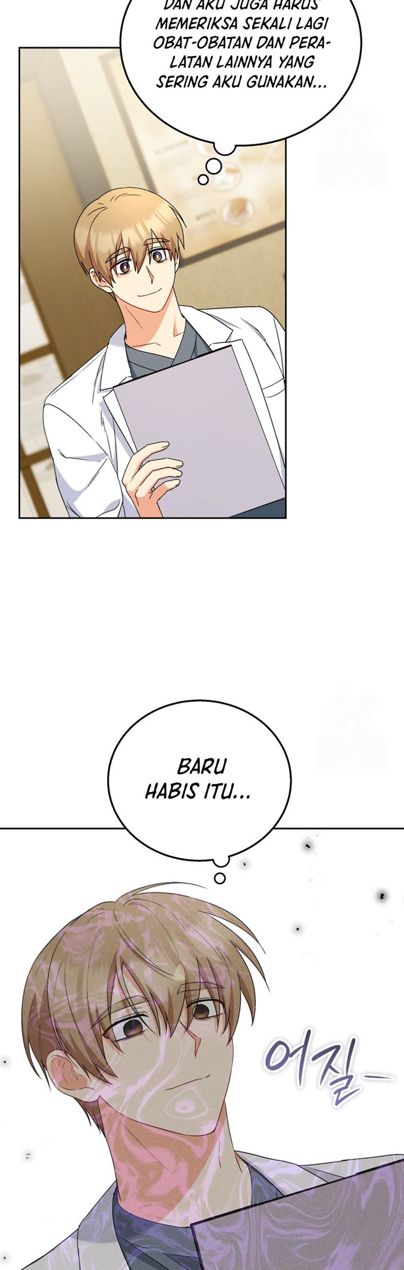 Chapter 74 - halaman 7