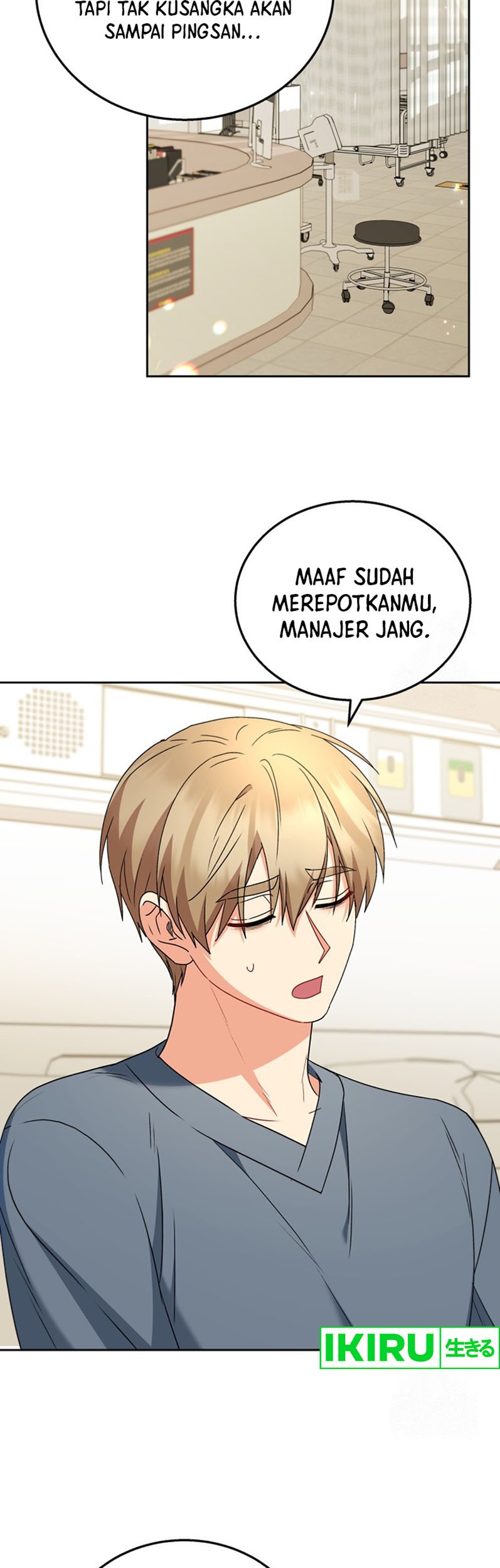 Chapter 74 - halaman 21