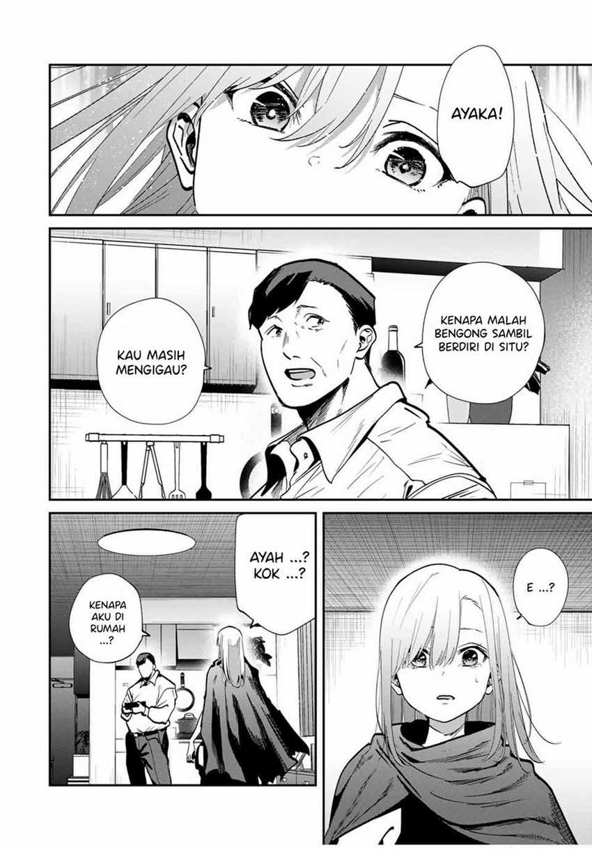 Chapter 84 - halaman 14
