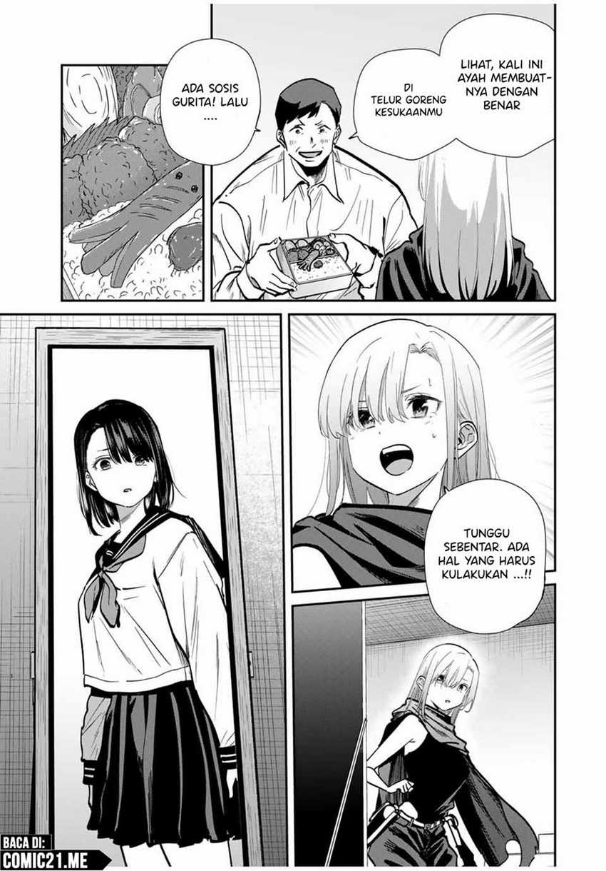 Chapter 84 - halaman 15