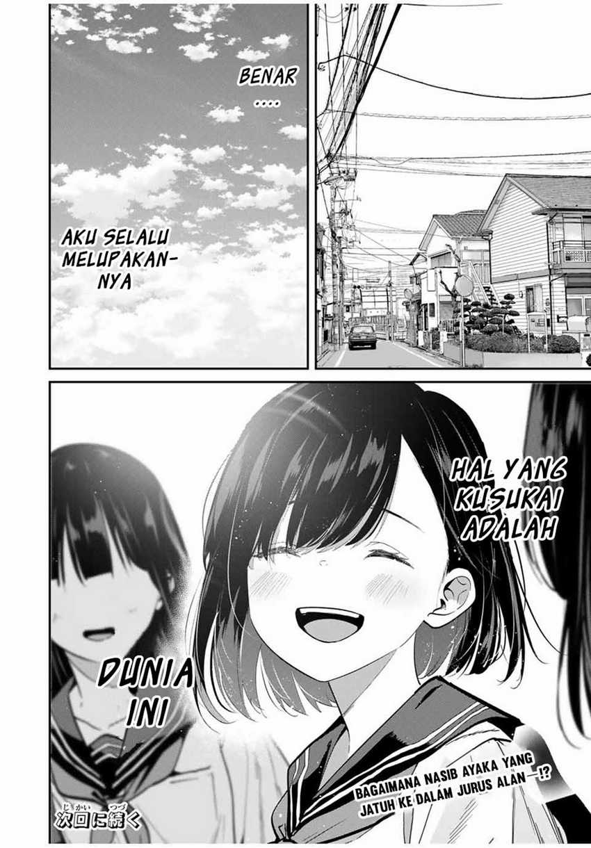 Chapter 84 - halaman 18