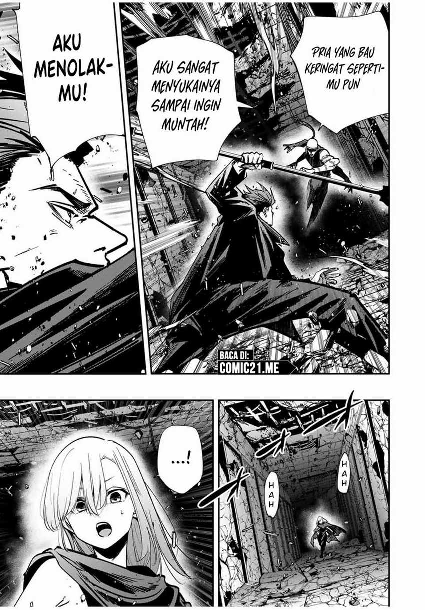 Chapter 84 - halaman 5