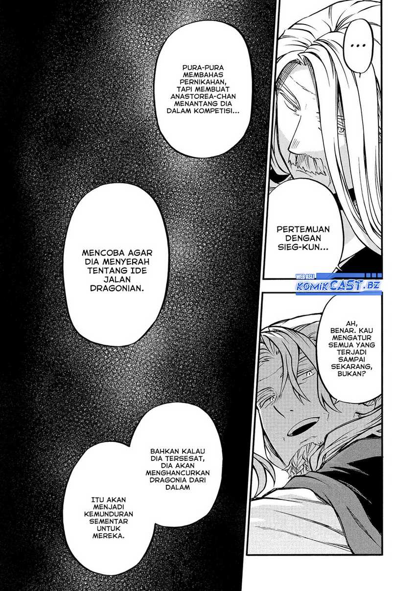 Chapter 45 - halaman 21