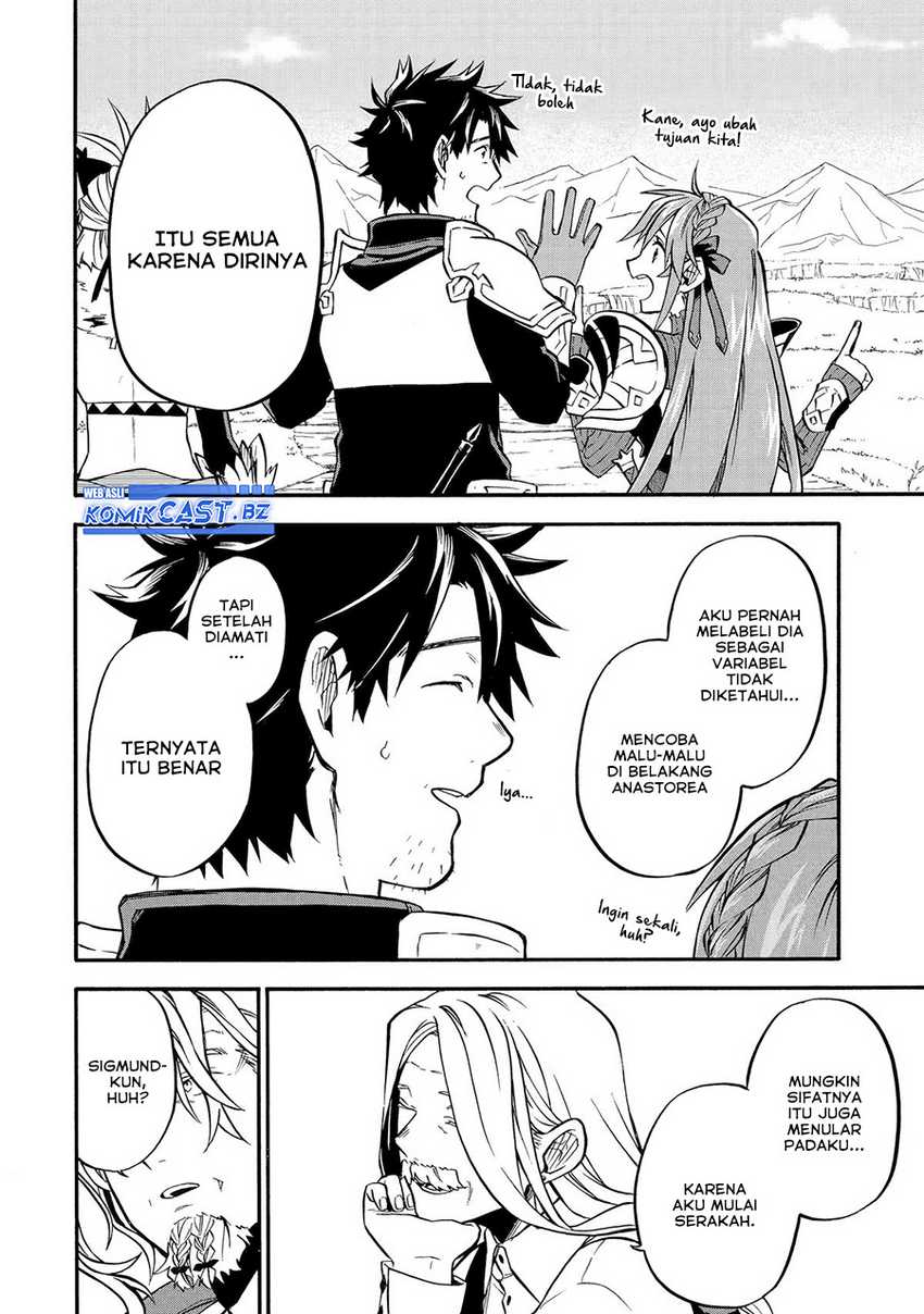 Chapter 45 - halaman 24