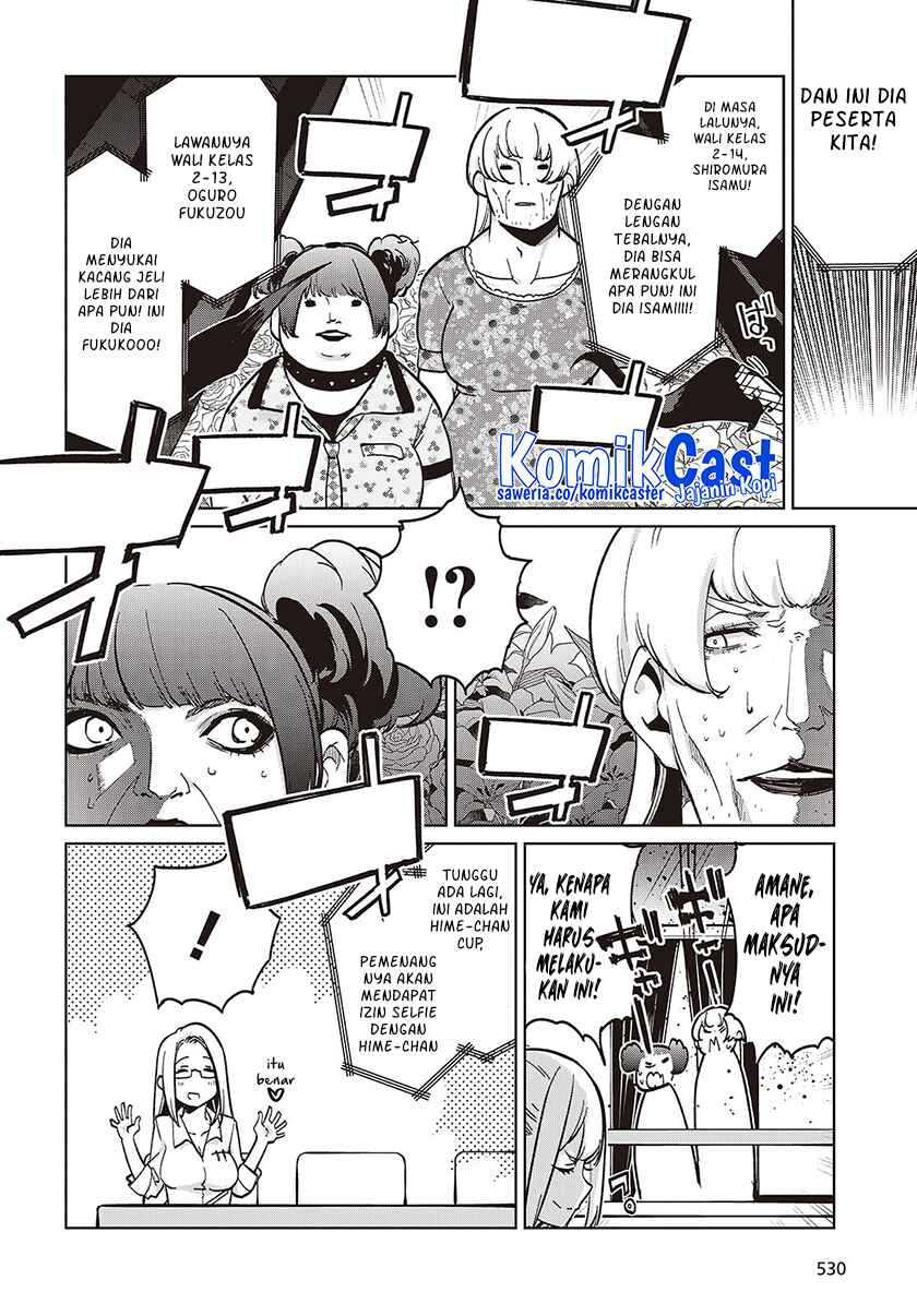Chapter 91 - halaman 12