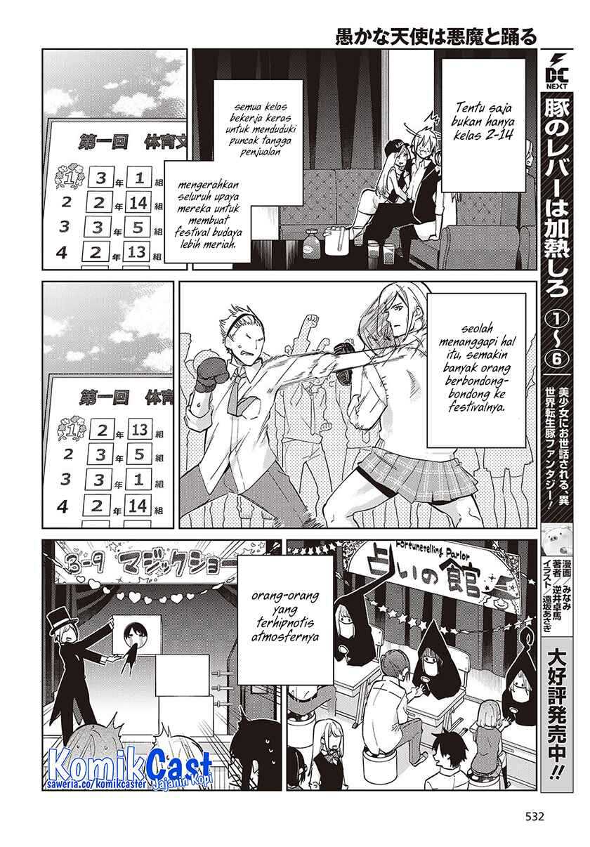 Chapter 91 - halaman 14