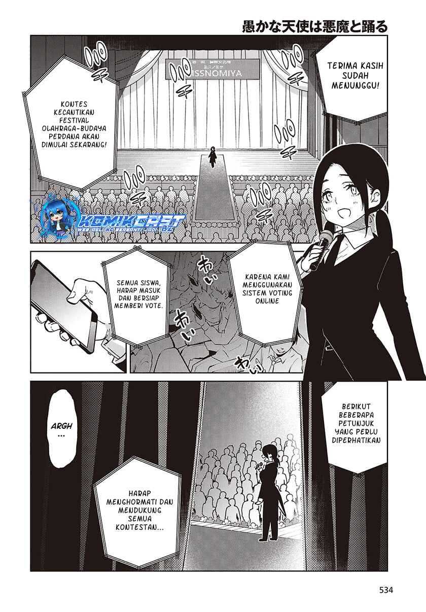 Chapter 91 - halaman 16