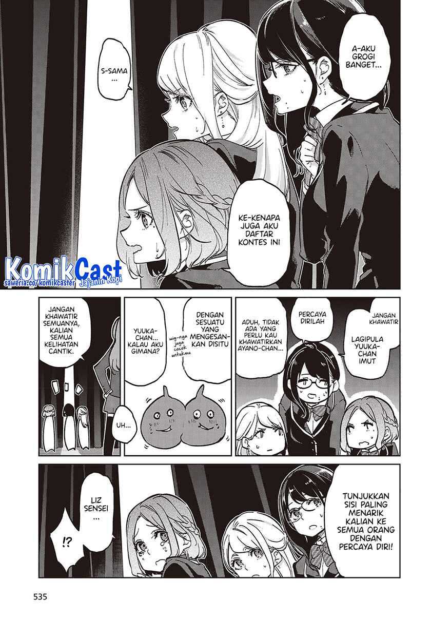 Chapter 91 - halaman 17