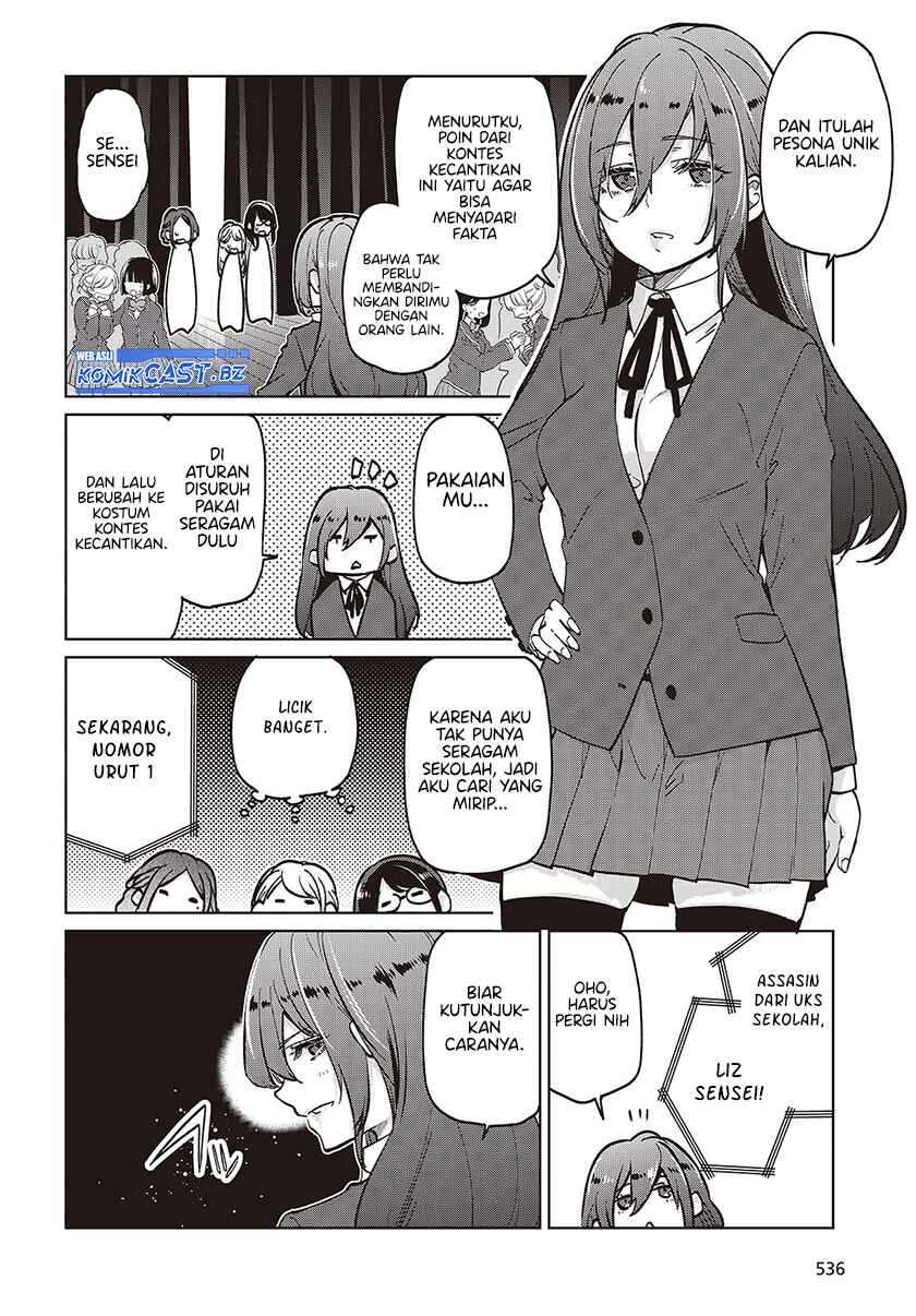 Chapter 91 - halaman 18