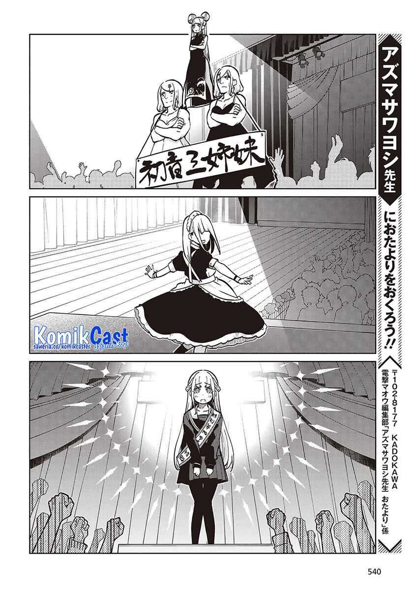 Chapter 91 - halaman 22