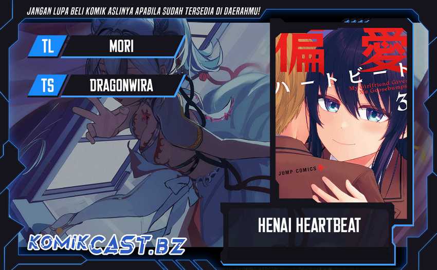 Chapter 21 - halaman 2