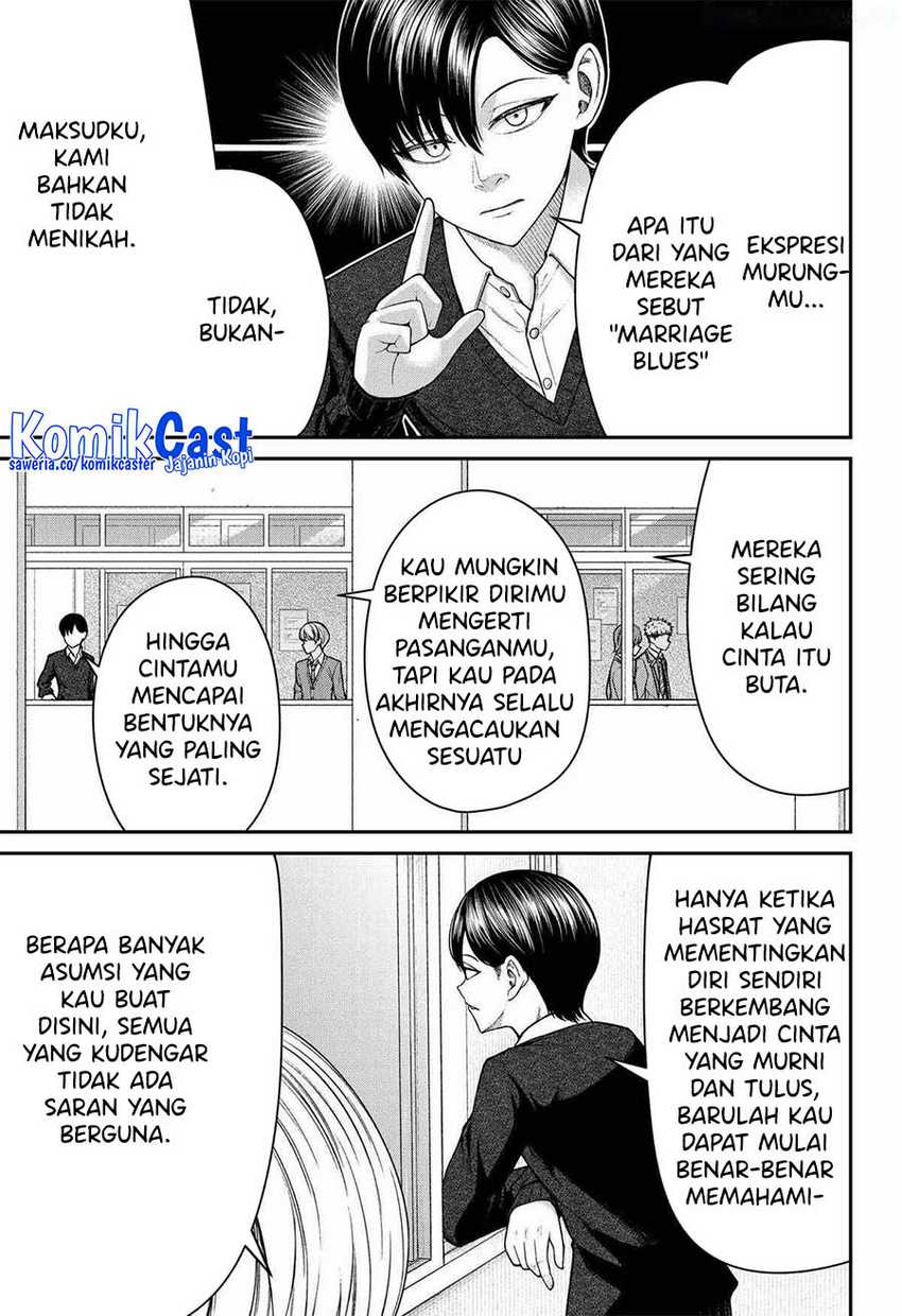 Chapter 21 - halaman 7