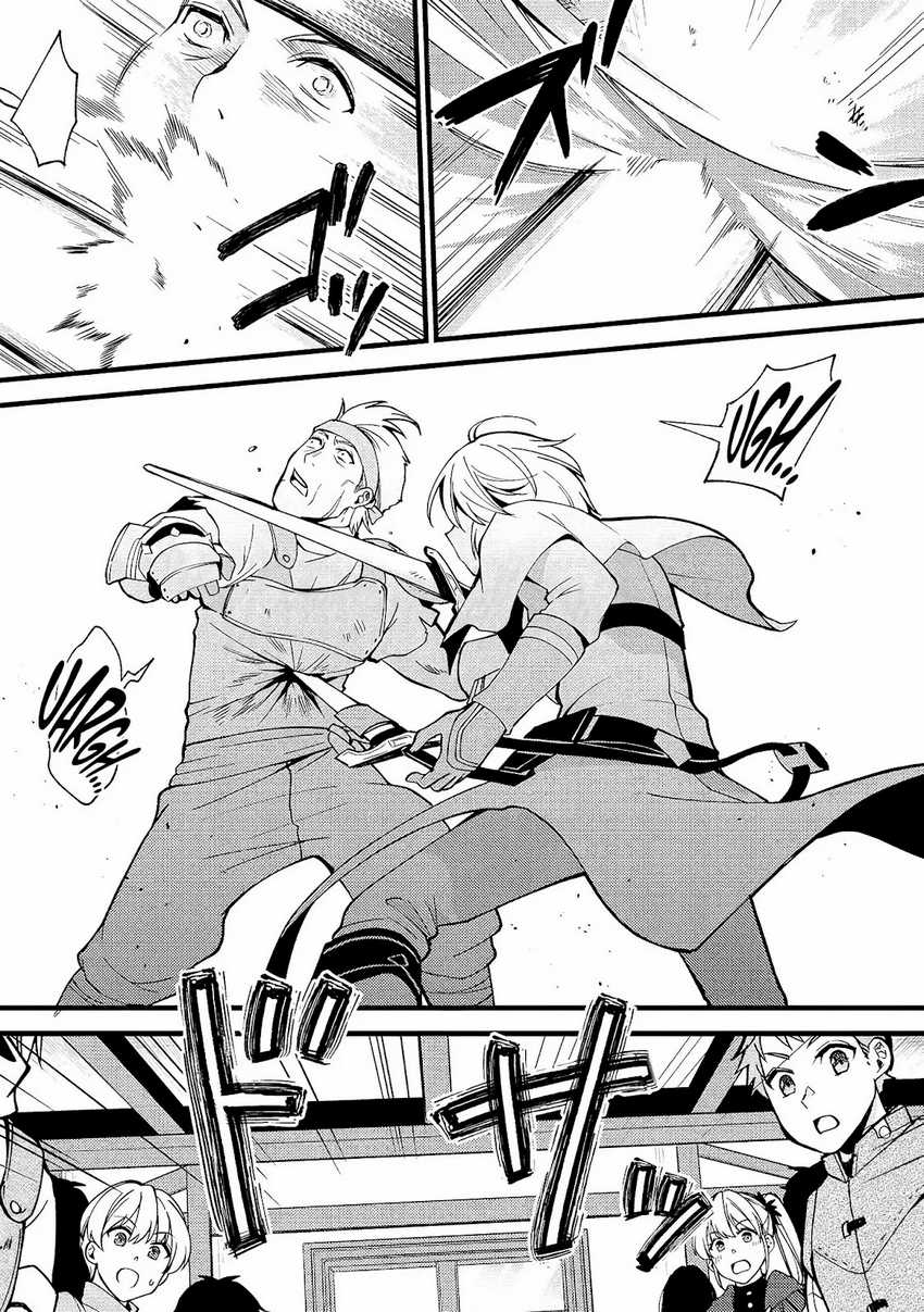 Chapter 21 - halaman 27