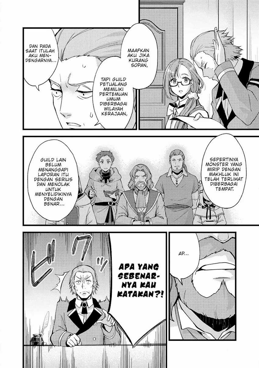 Chapter 20 - halaman 12