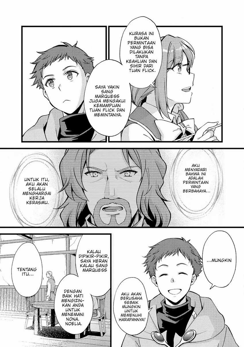 Chapter 20 - halaman 25
