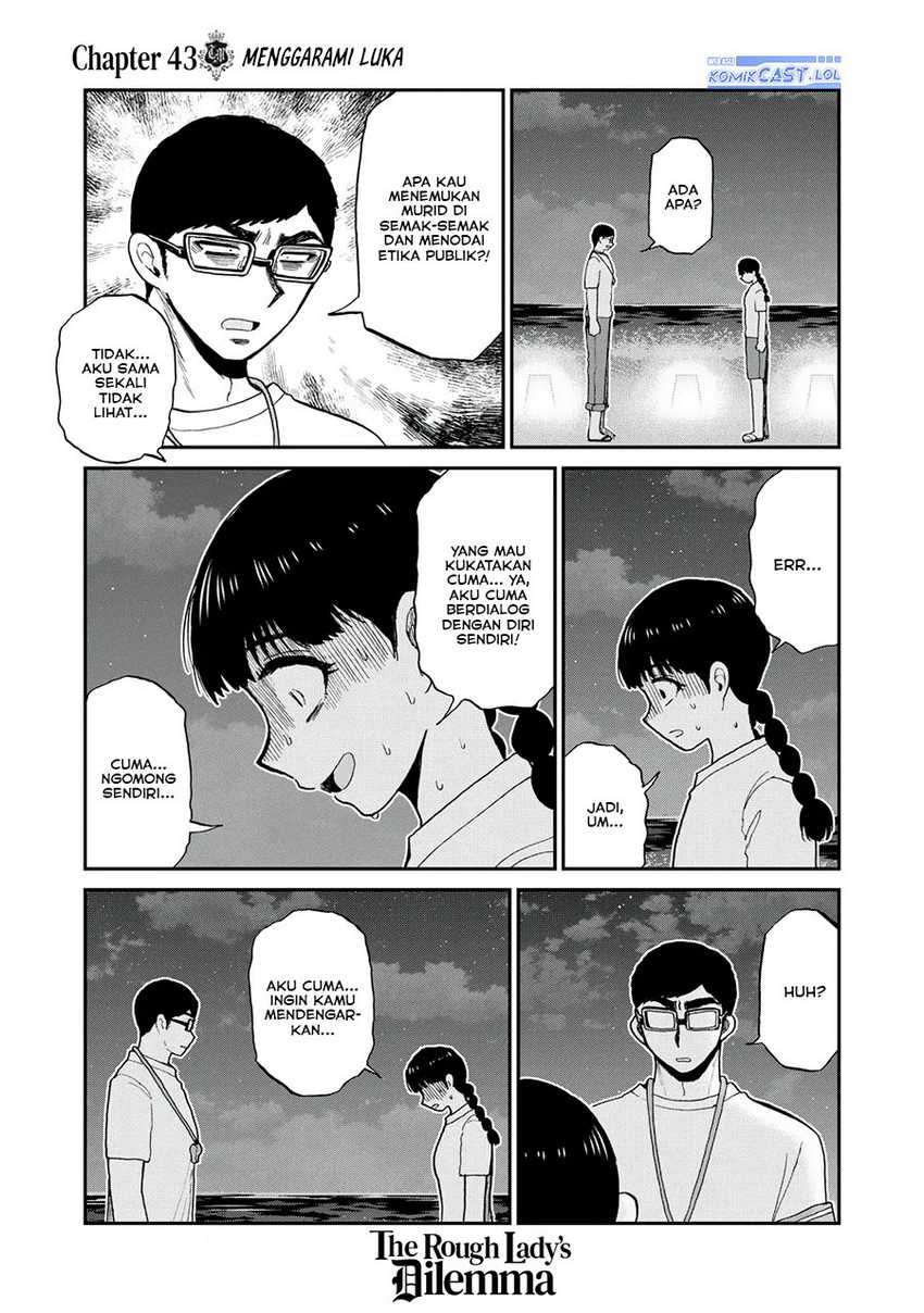 Chapter 43 - halaman 11