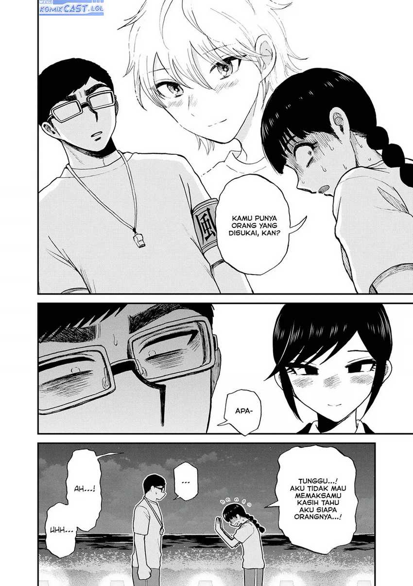 Chapter 43 - halaman 12