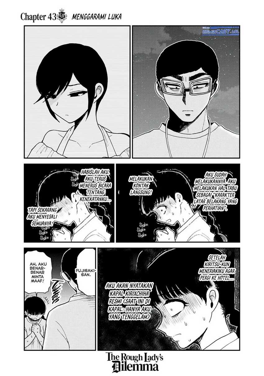 Chapter 43 - halaman 15