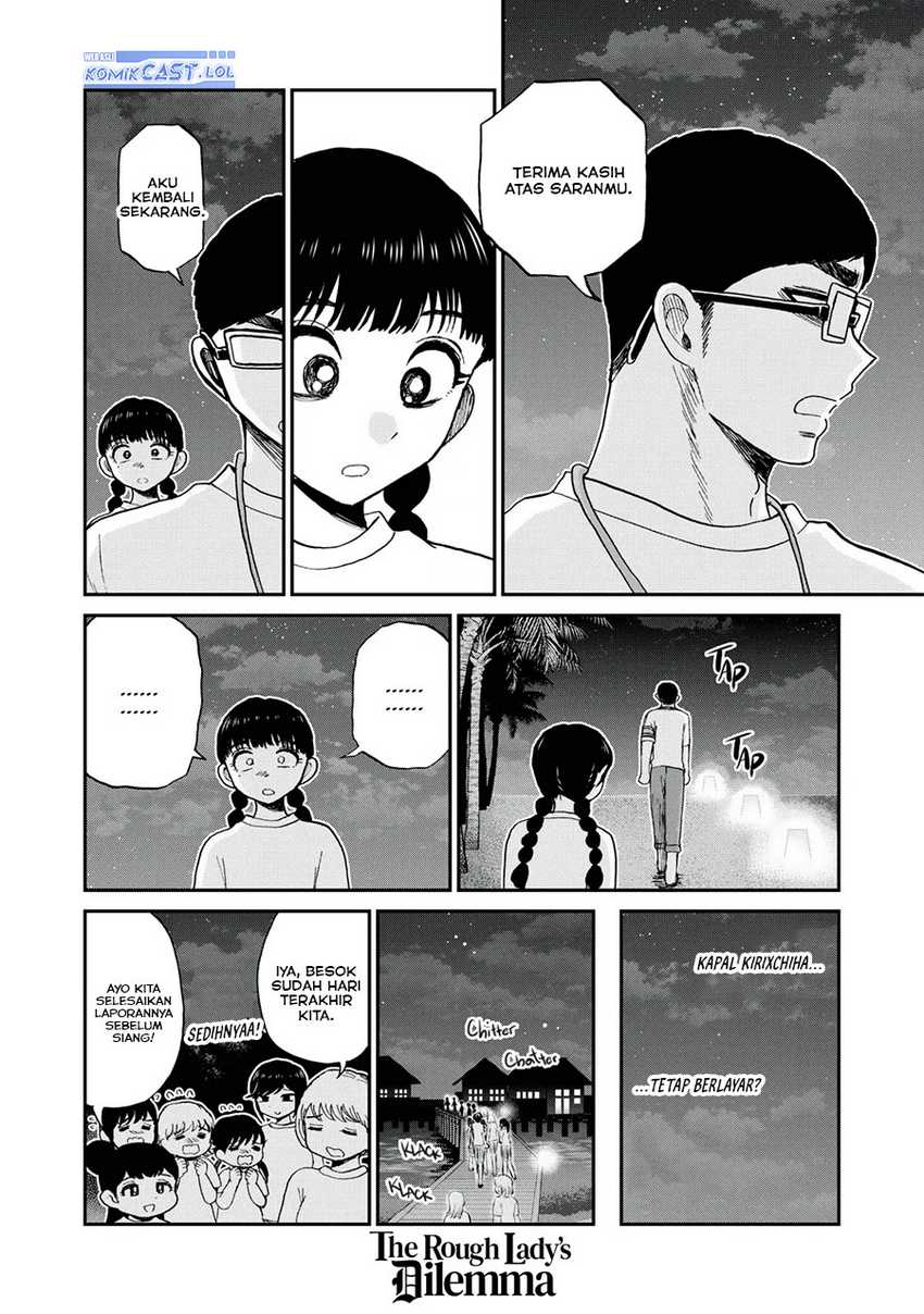 Chapter 43 - halaman 16
