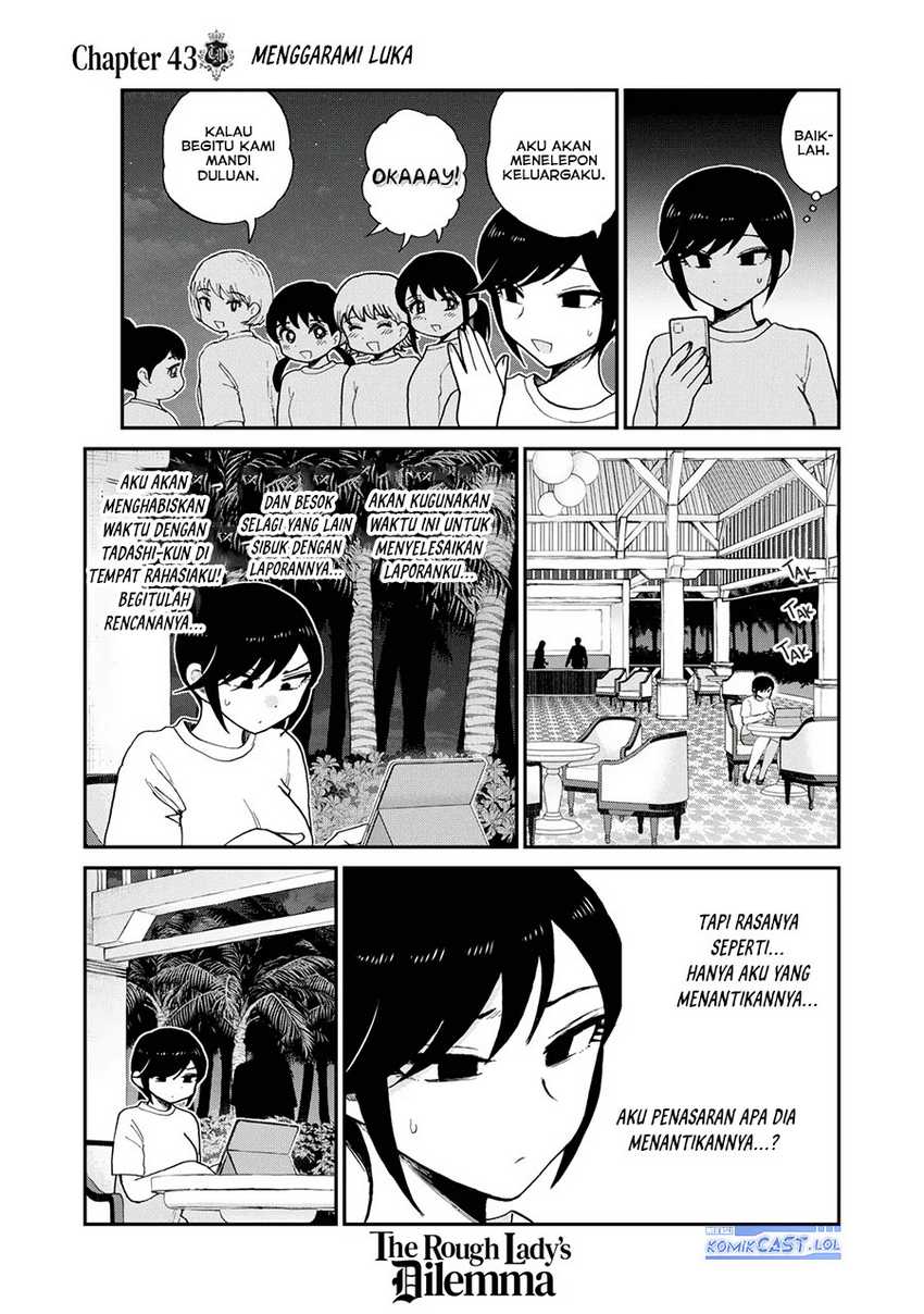 Chapter 43 - halaman 17