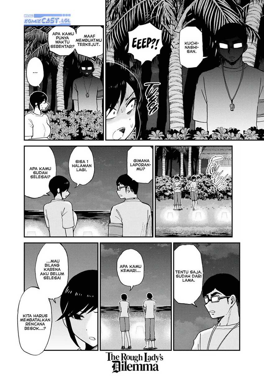 Chapter 43 - halaman 18
