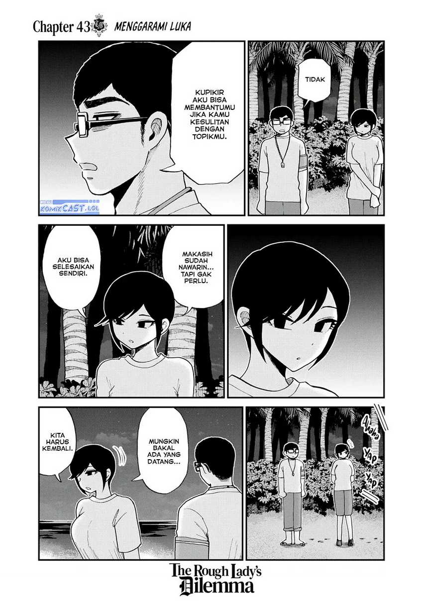 Chapter 43 - halaman 19