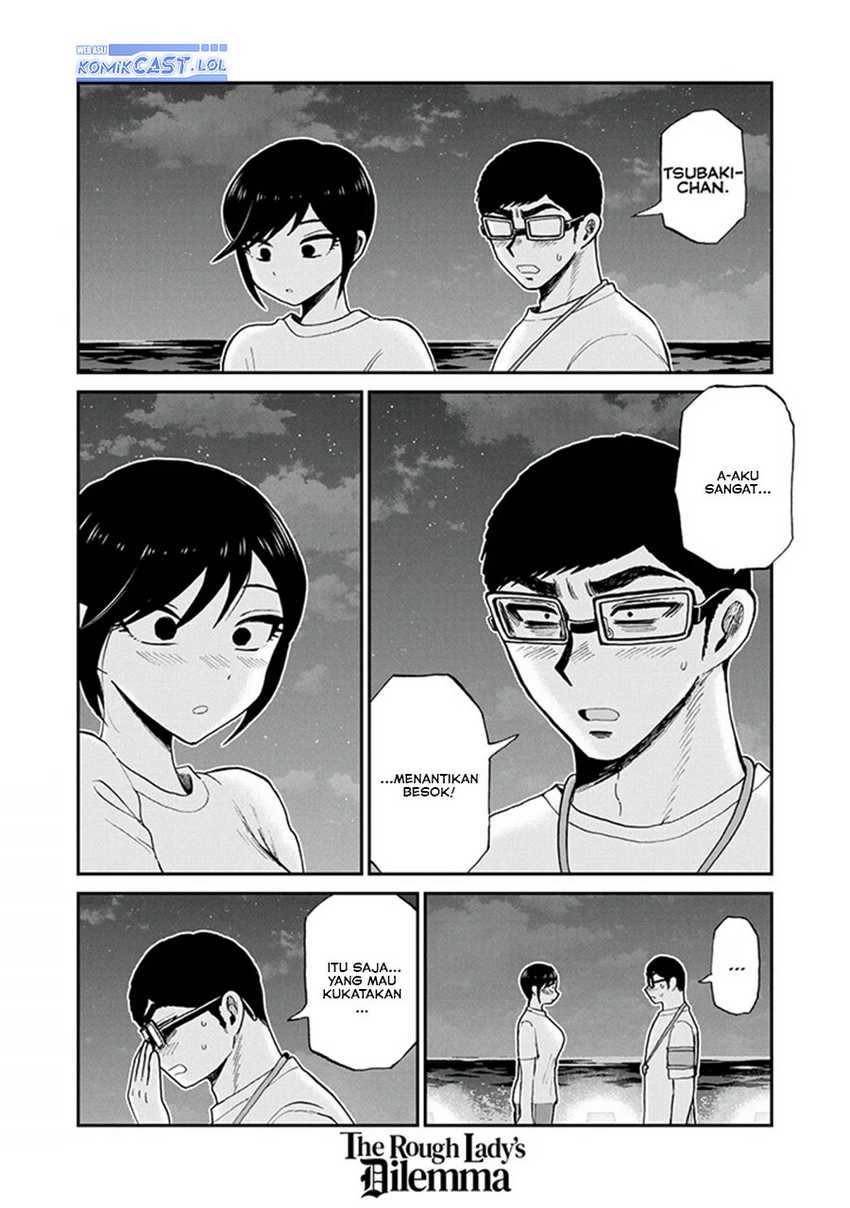 Chapter 43 - halaman 20