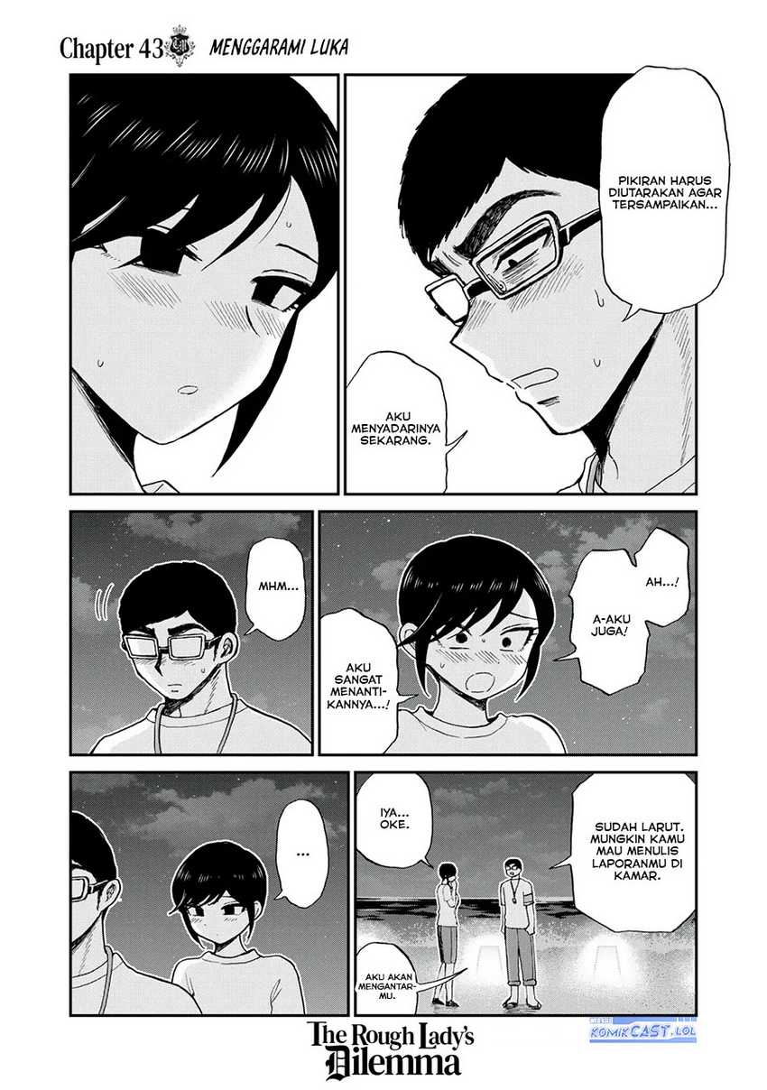 Chapter 43 - halaman 21