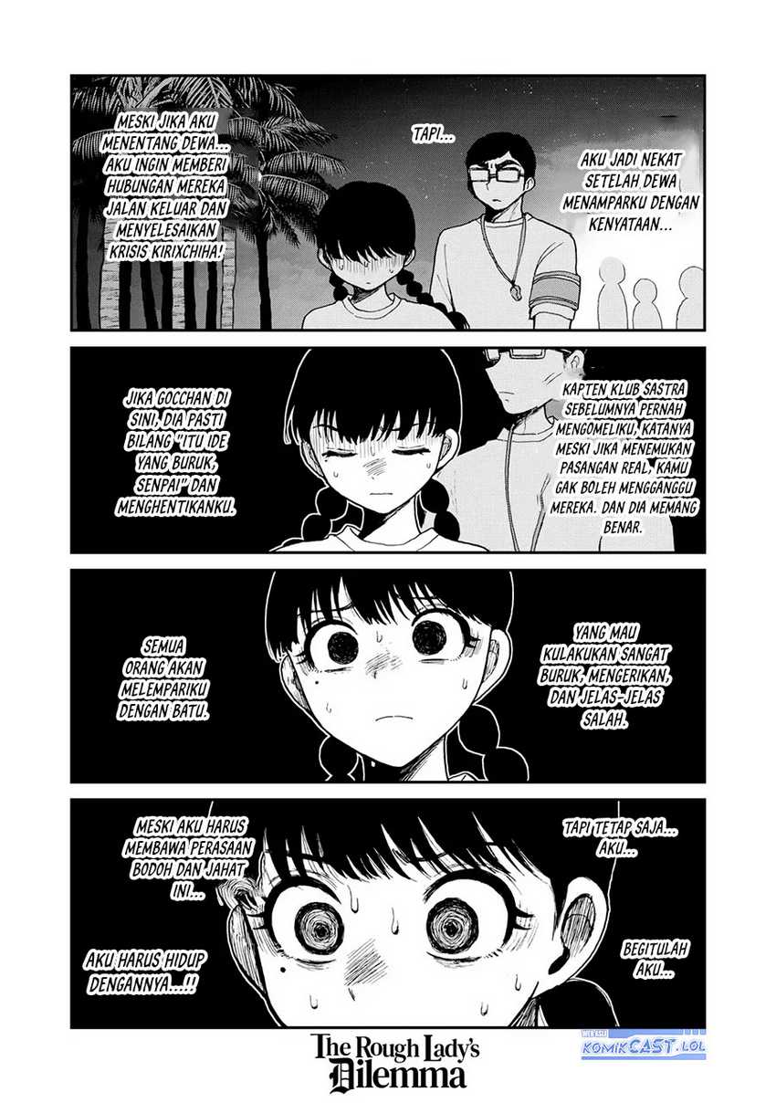 Chapter 43 - halaman 10