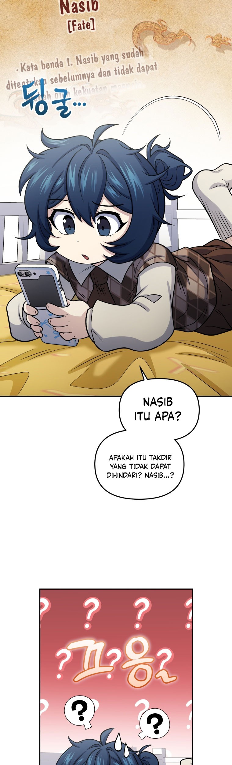 Chapter 64 - halaman 17